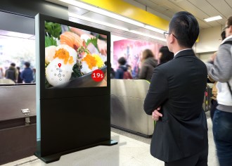 digital-signage-players